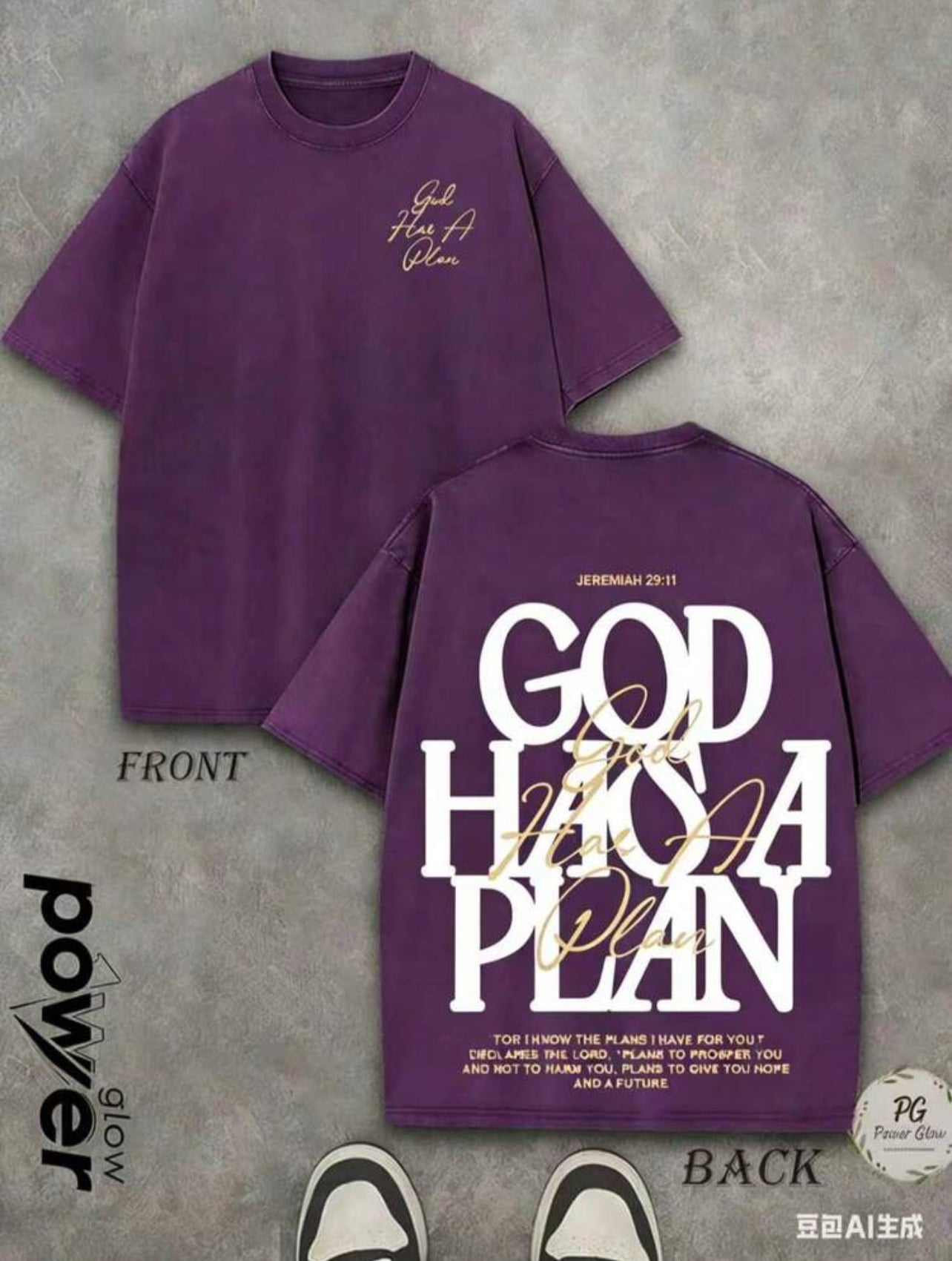 God has a plan | T-shirt